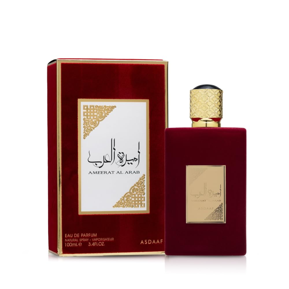 Ameerat al arab Asdaaf