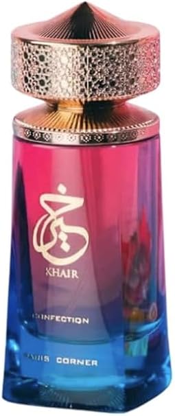 Khair Confection